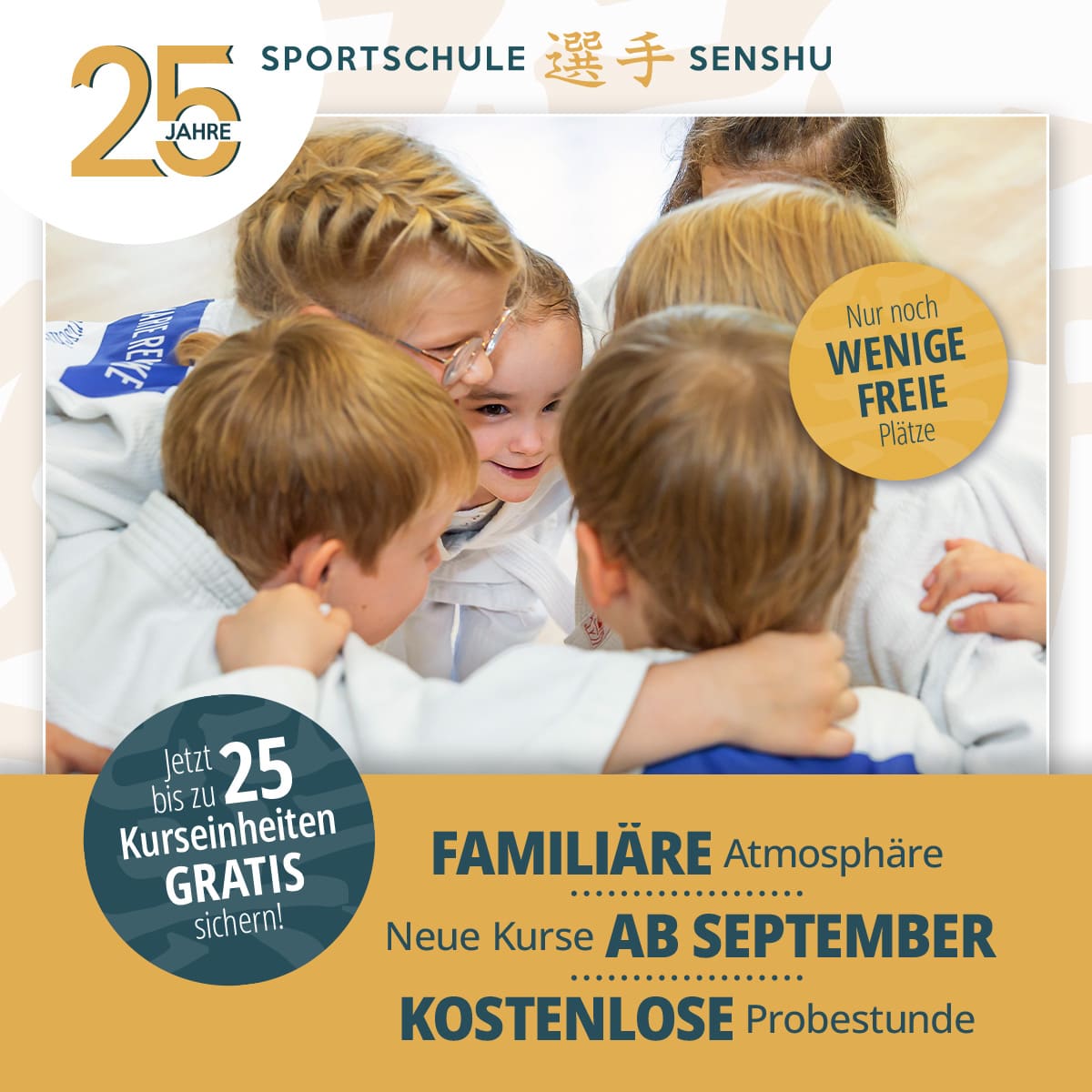 Familiäre Atomosphäre