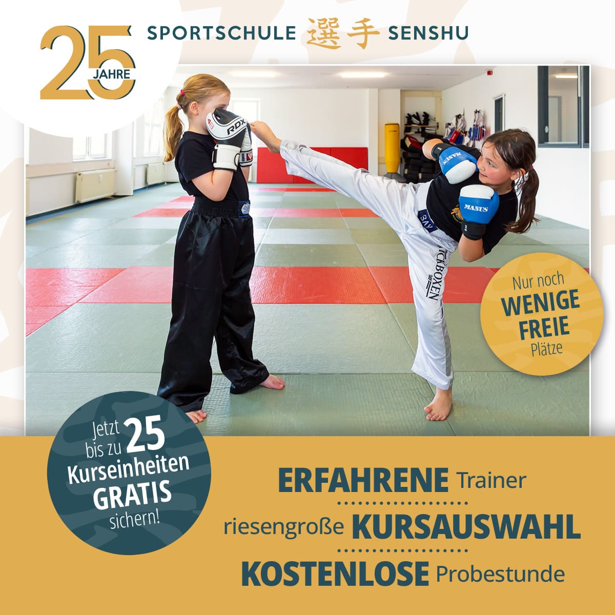 Erfahrene Trainer für Jugendliche und Erwachsene